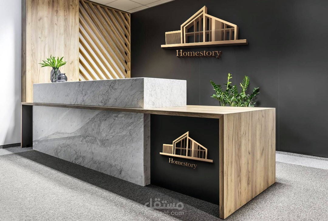 تصميم لوجو احترافي لشركة هندسة معمارية