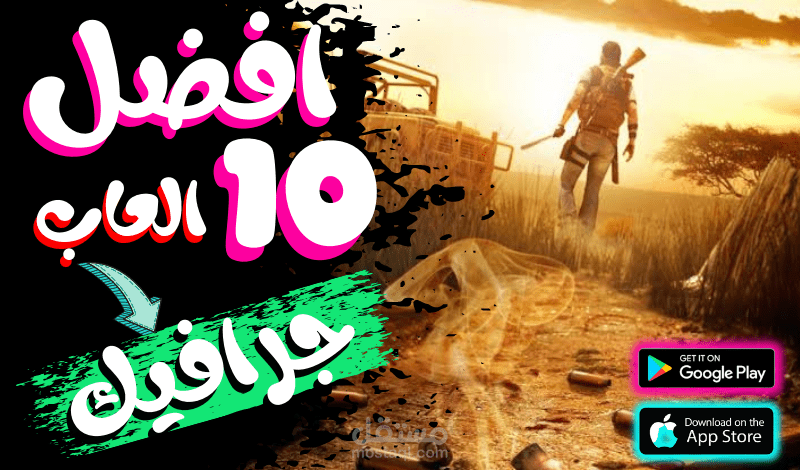 كتابة محتوى سيو لمدونة بلوجر