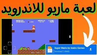 كتابة محتوى سيو لمدونة بلوجر (2)