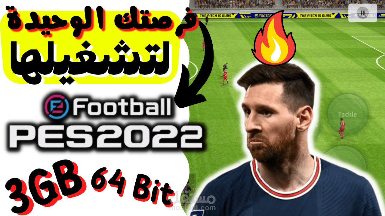 نموذج عمل عن كتابة محتوى مواقع متوافق مع السيو