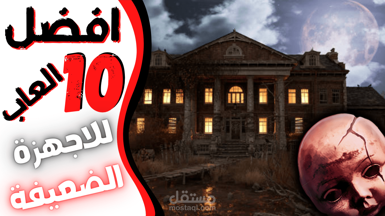 نموذج عمل حول كتابو محتوى سيو للمواقع والمدونات