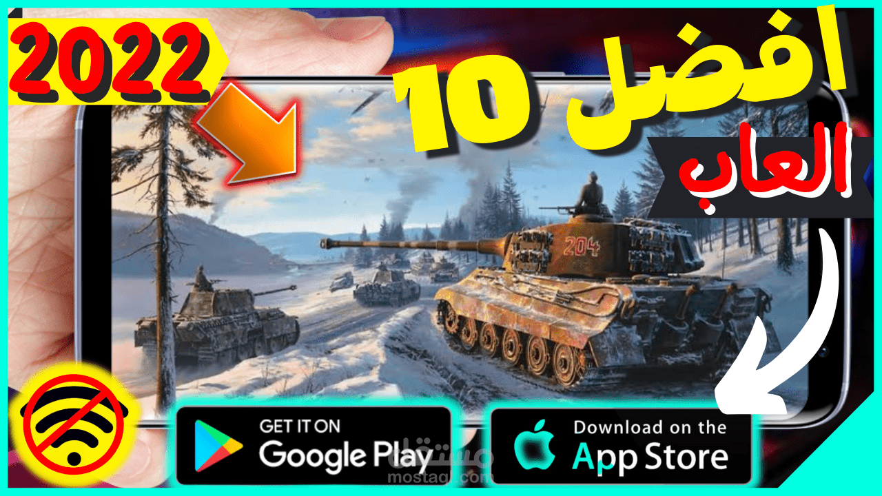 نموذج عمل فيما يخص كتابة محتوى المواقع المتوافق مع السيو