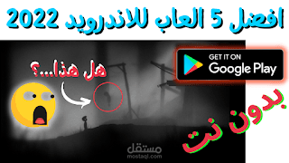 نموذج عمل حول كتابة محتوى المواقع وتهيئة محركات البحث