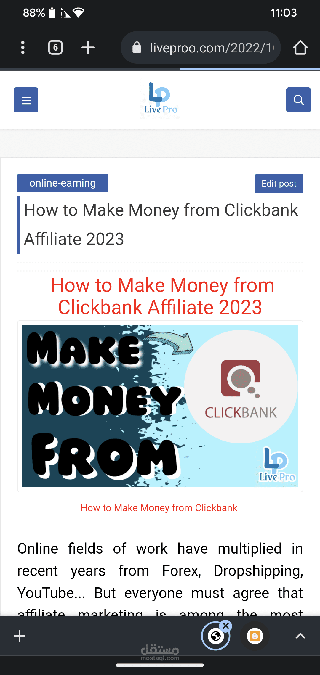 نموذج عمل لمقال أكثر من 1000 كلمة بالإنجليزية