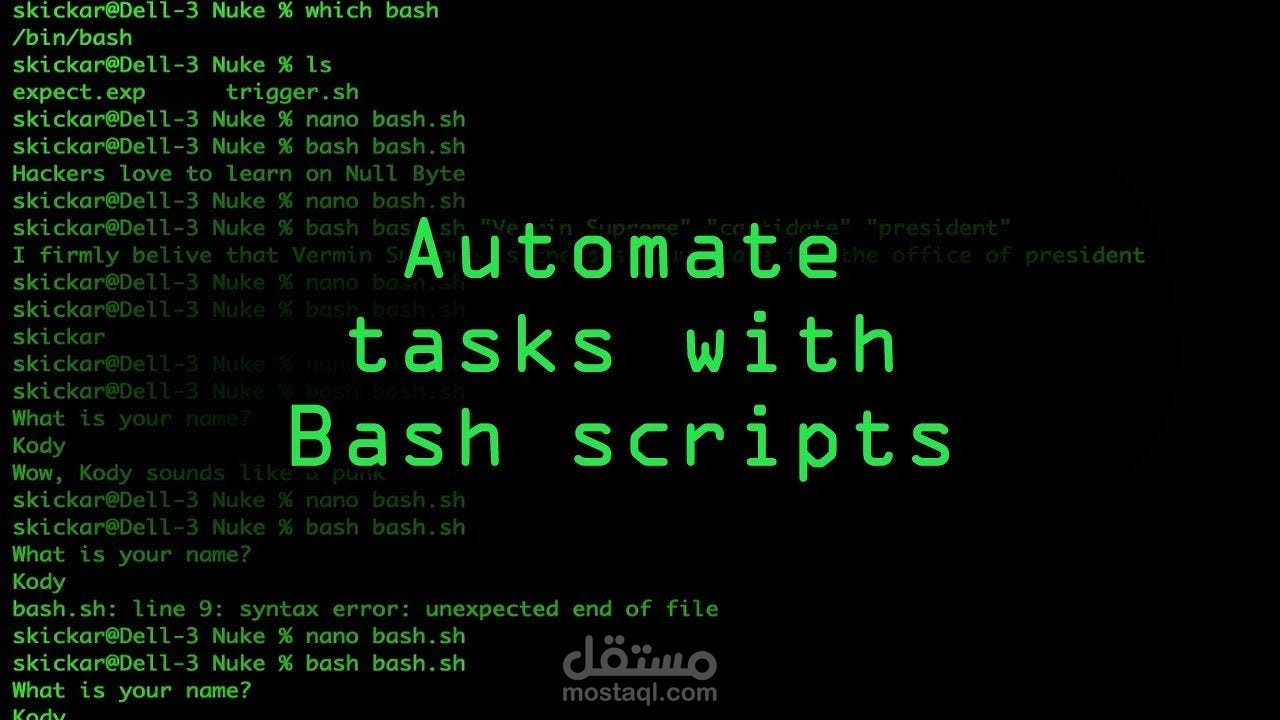Automated VM Data Backup & AWS Cloud Replication