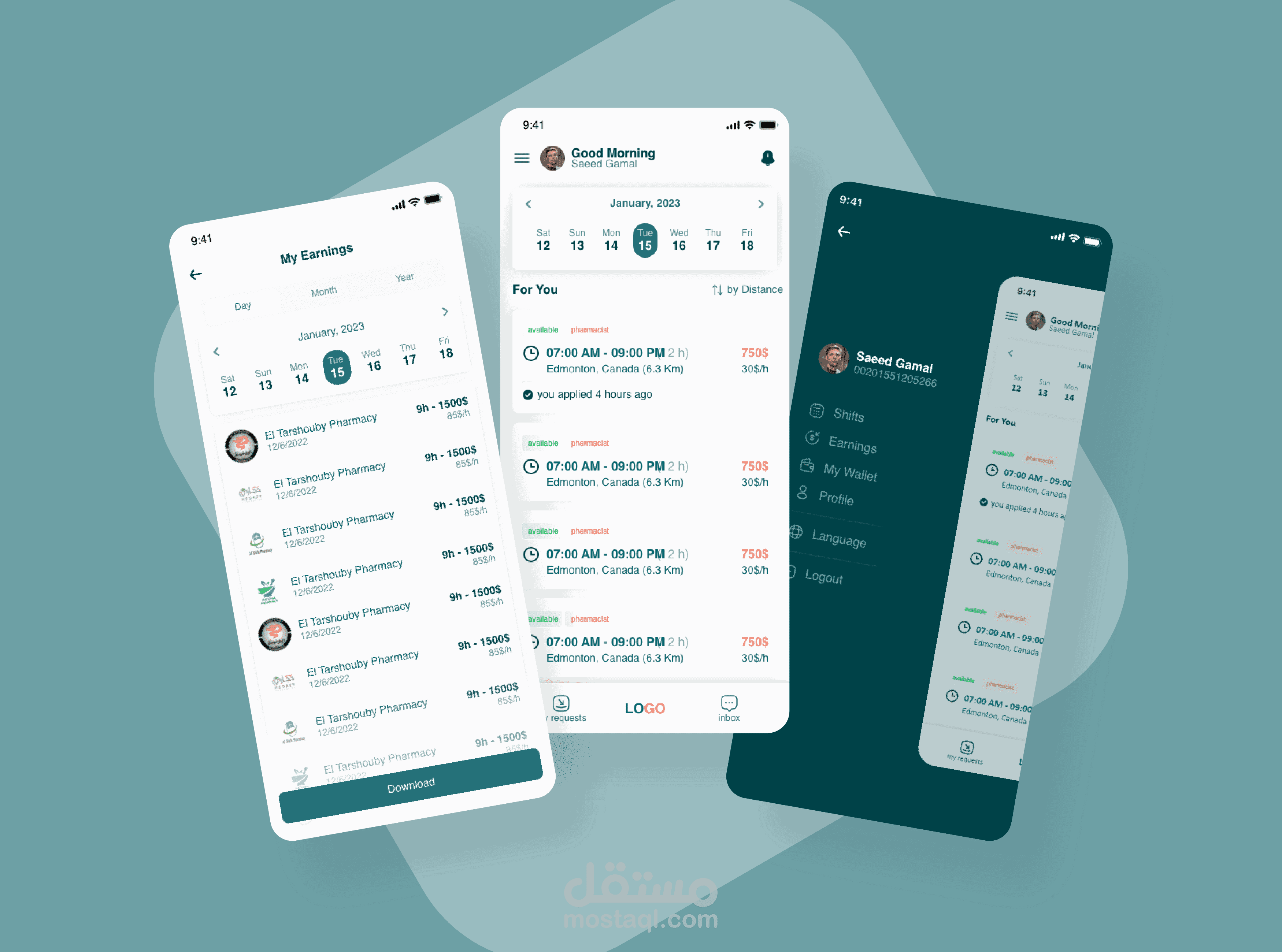 تطبيق الفا لطلب صيدلي اونلاين