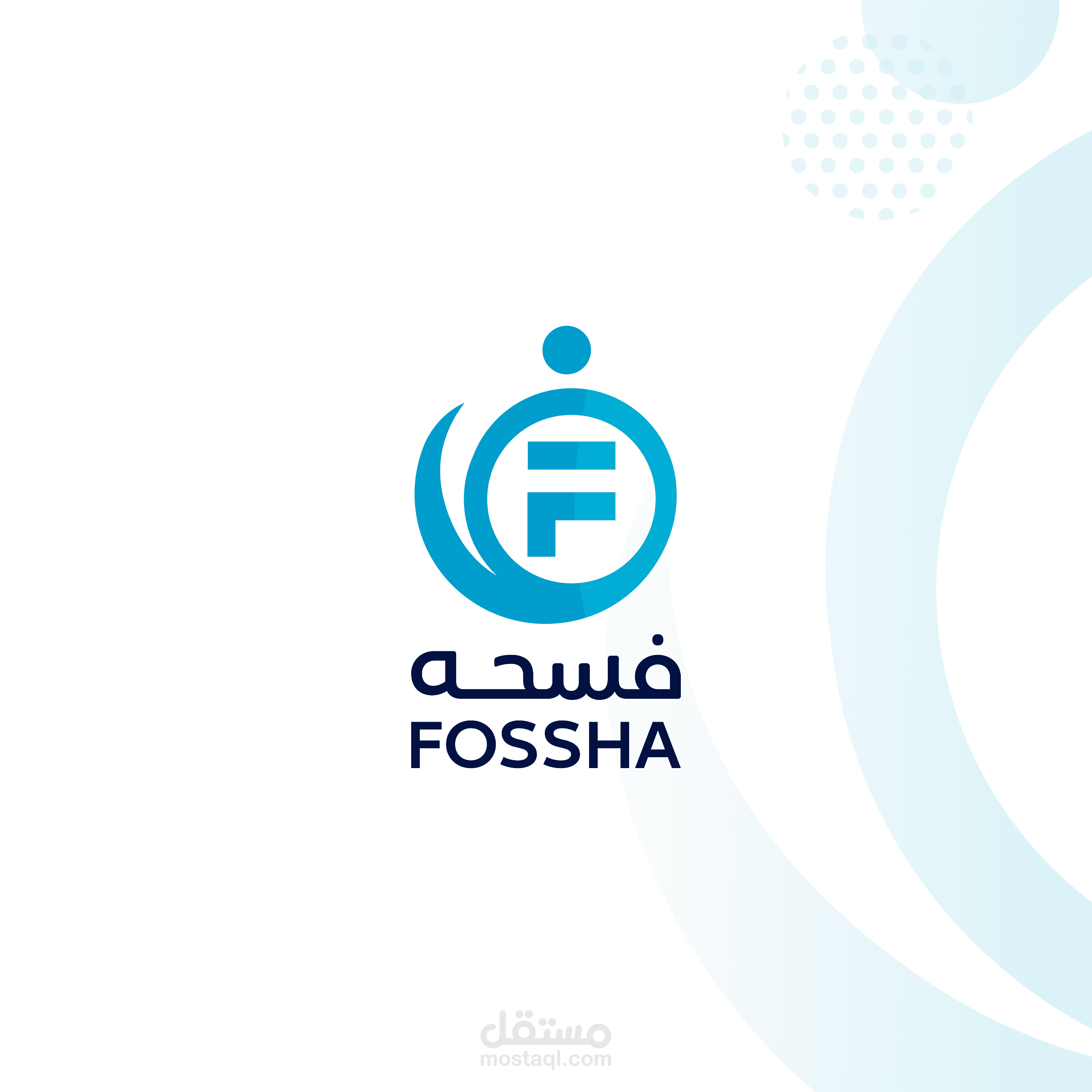 تطبيق Fossha – نظام إدارة المقاصف المدرسية للأهالي والطلاب
