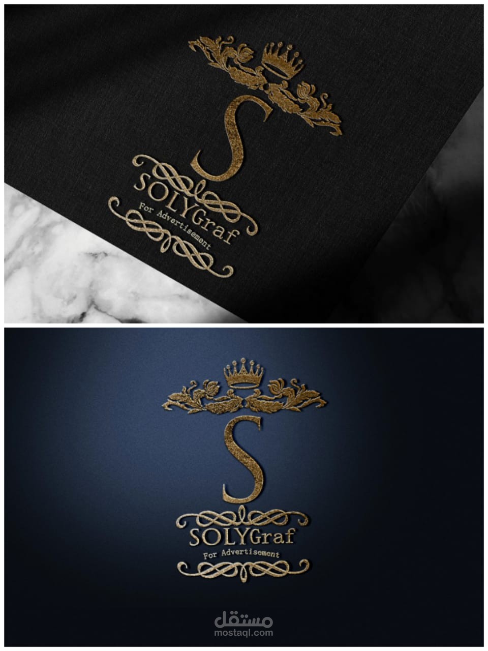 Logo for a company