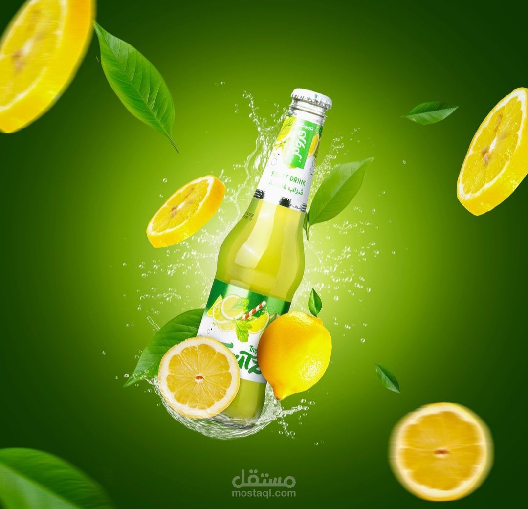 تصميم إعلان سوشيال ميديا إحترافي