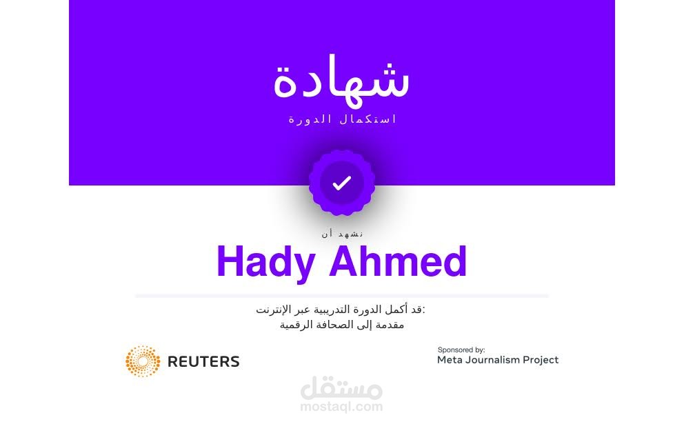 كتابة محتوى