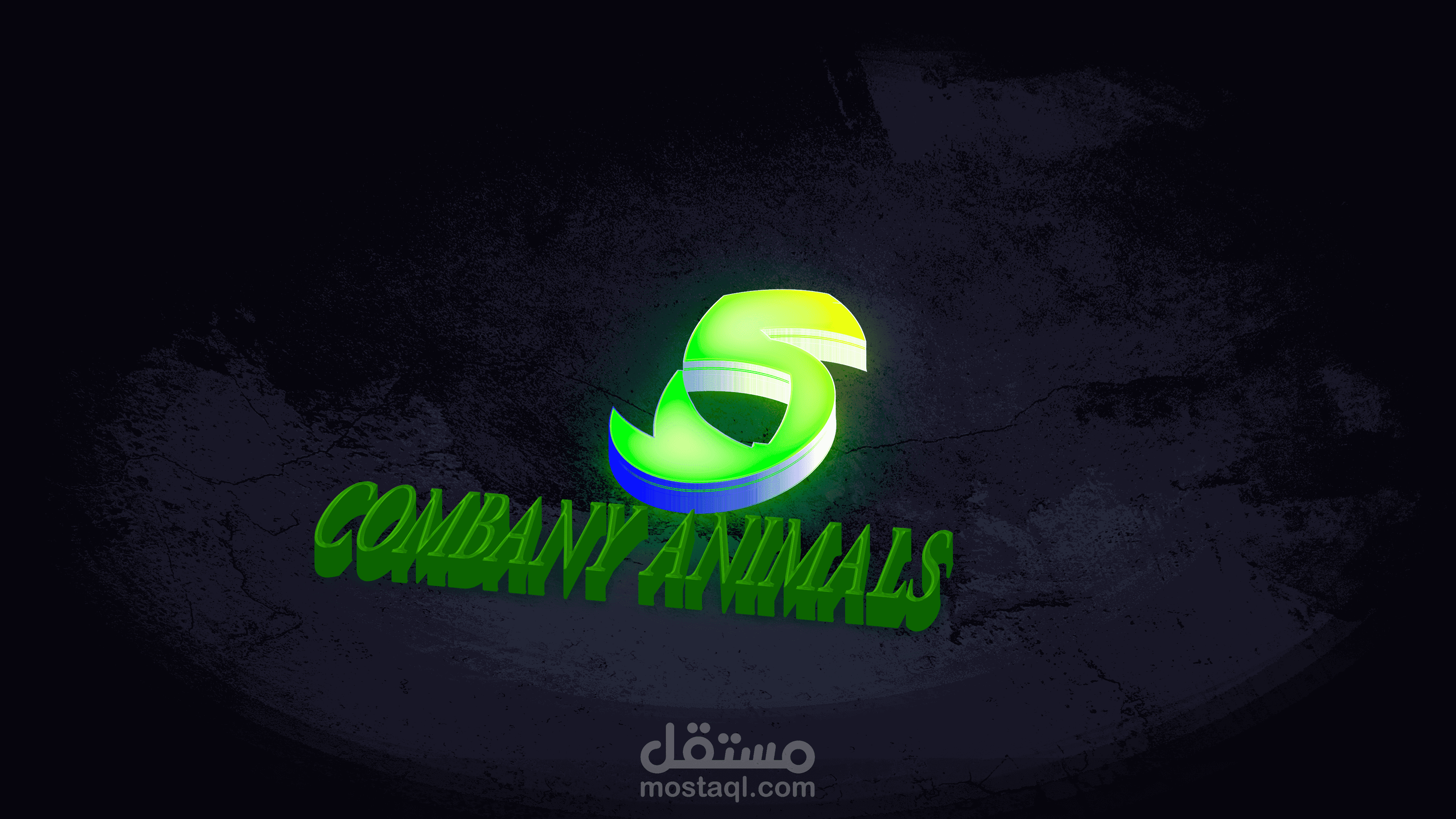 تصميم شعار لوجو لشركة حيوانات مميز و احترافي