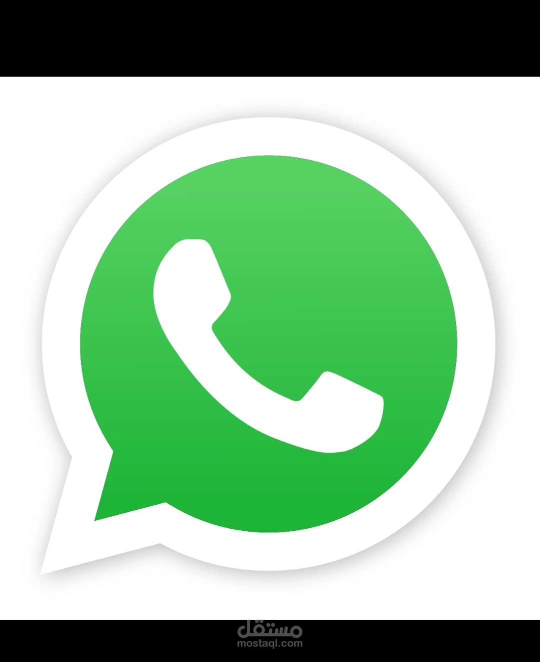 المساعده والكتابه