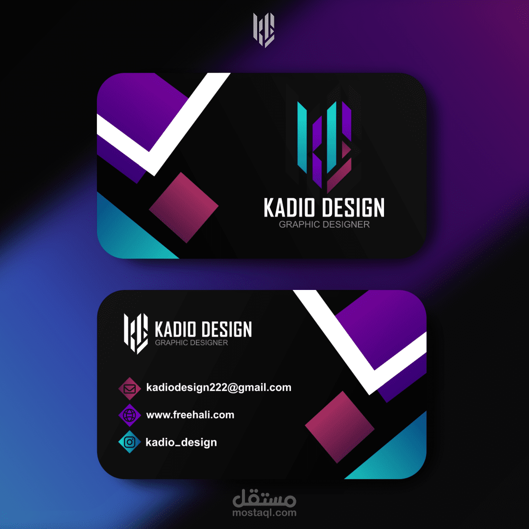 ساقوم بتصميم بطاقة عمل خاصة بعملك