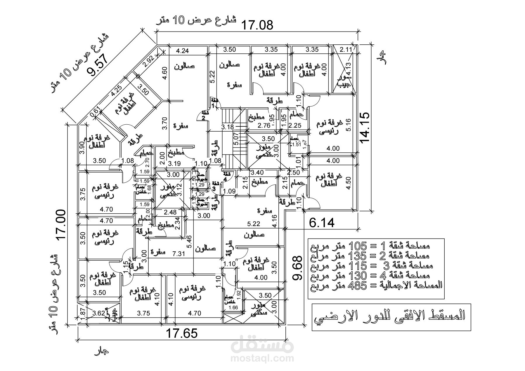 تقسيم قطعة ارض بمسطح 485 متر مربع الى أربعة شقق