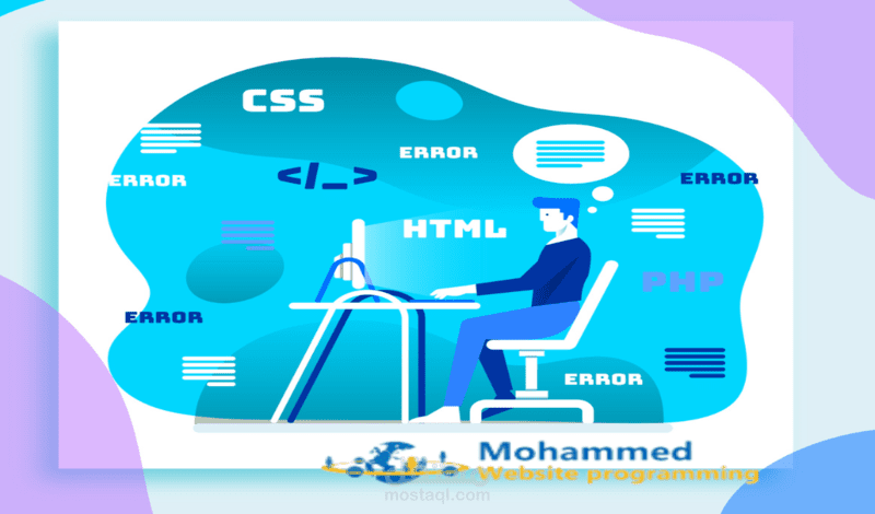 عينة عمل من  موقع شركة انتوورد