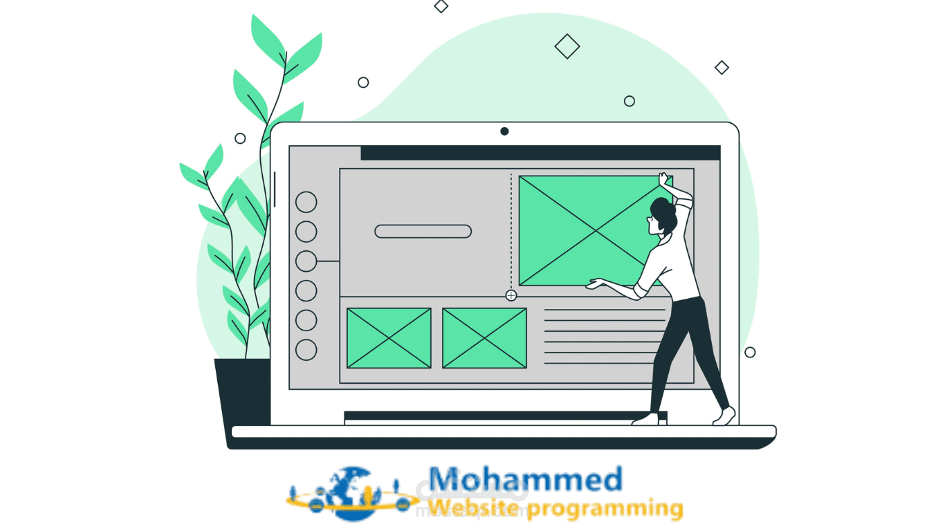 عينة عمل لمشروع  منصة صرح