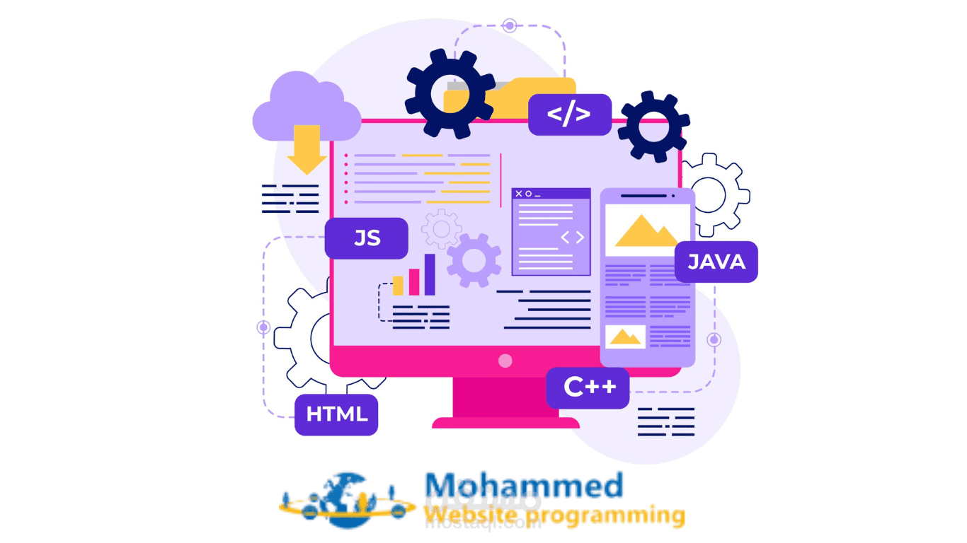 عينة عمل لمشروع موقع شخصي