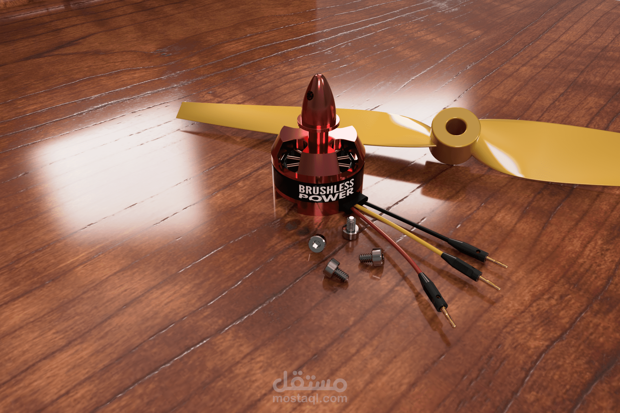 محرك Brushless Motor