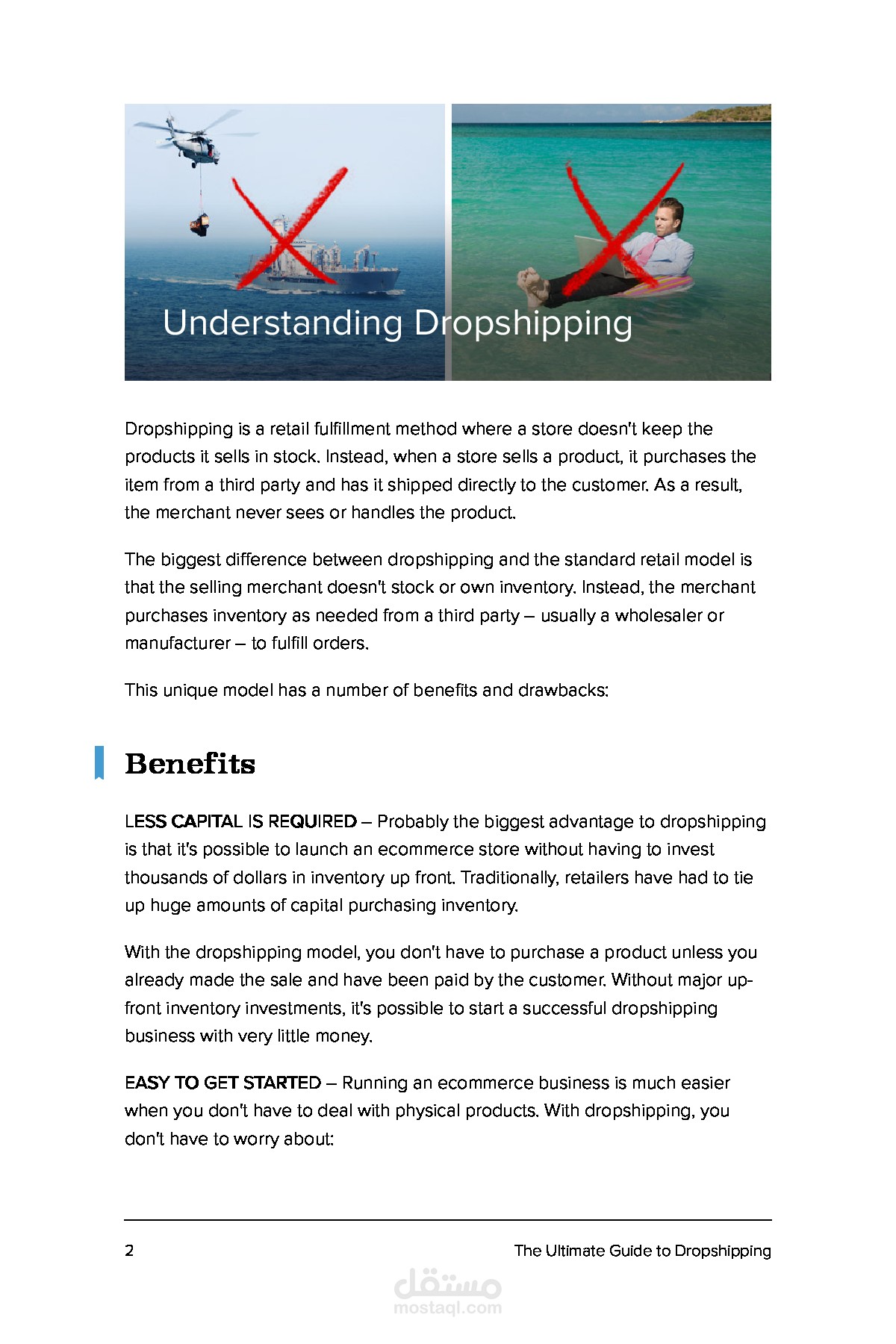 ترجمة كتاب أو دليل الـ Ultimate Guide to Drop-Shipping