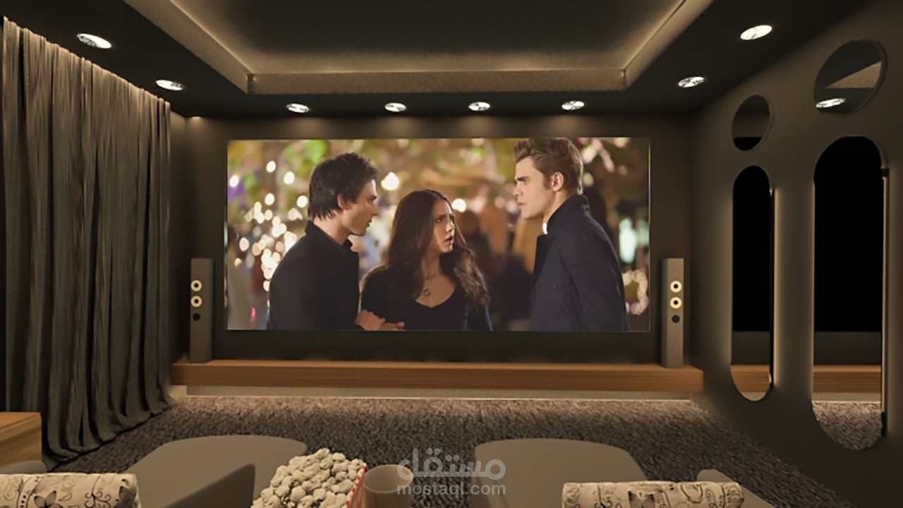 Cinema room