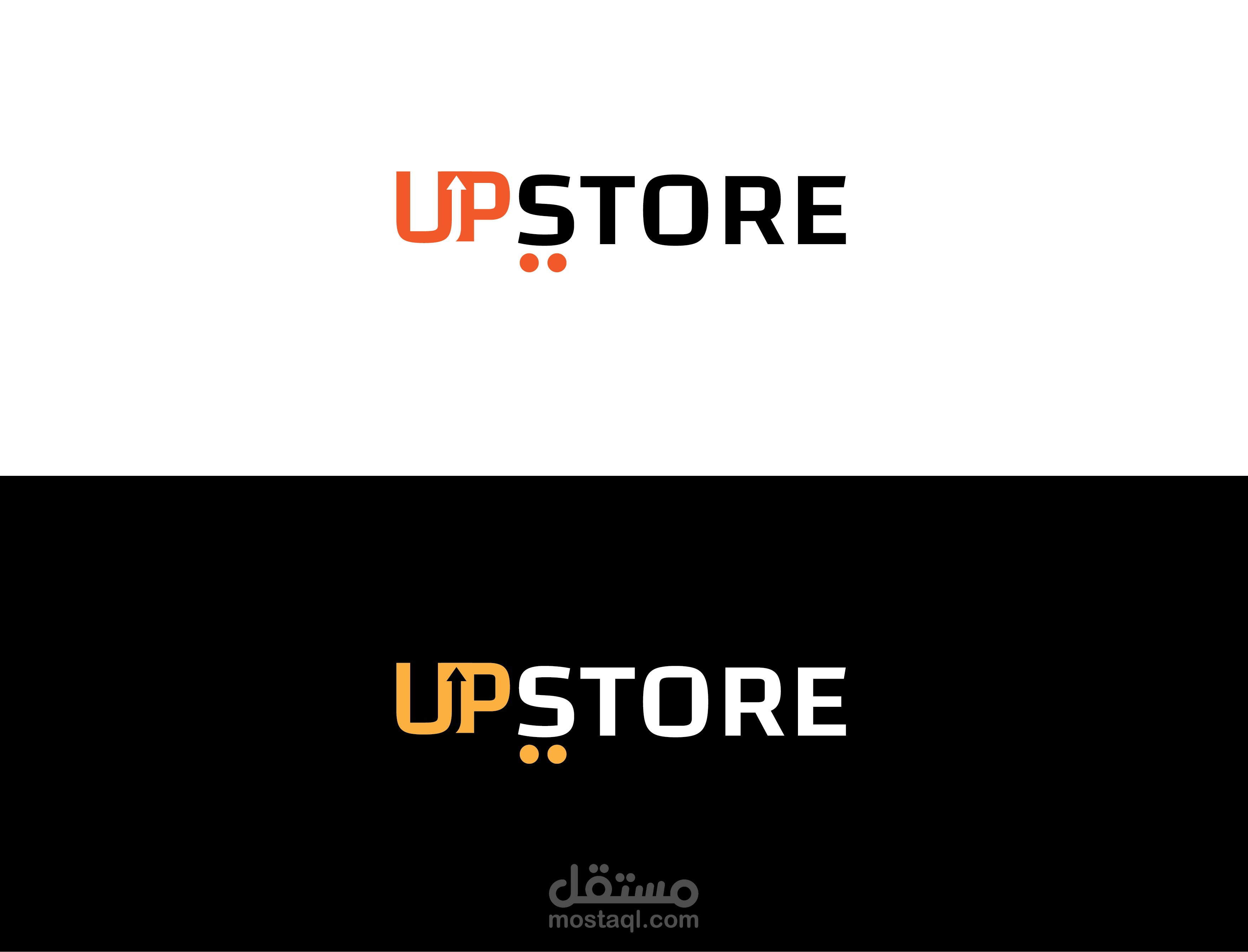 UPSTORE LOGO