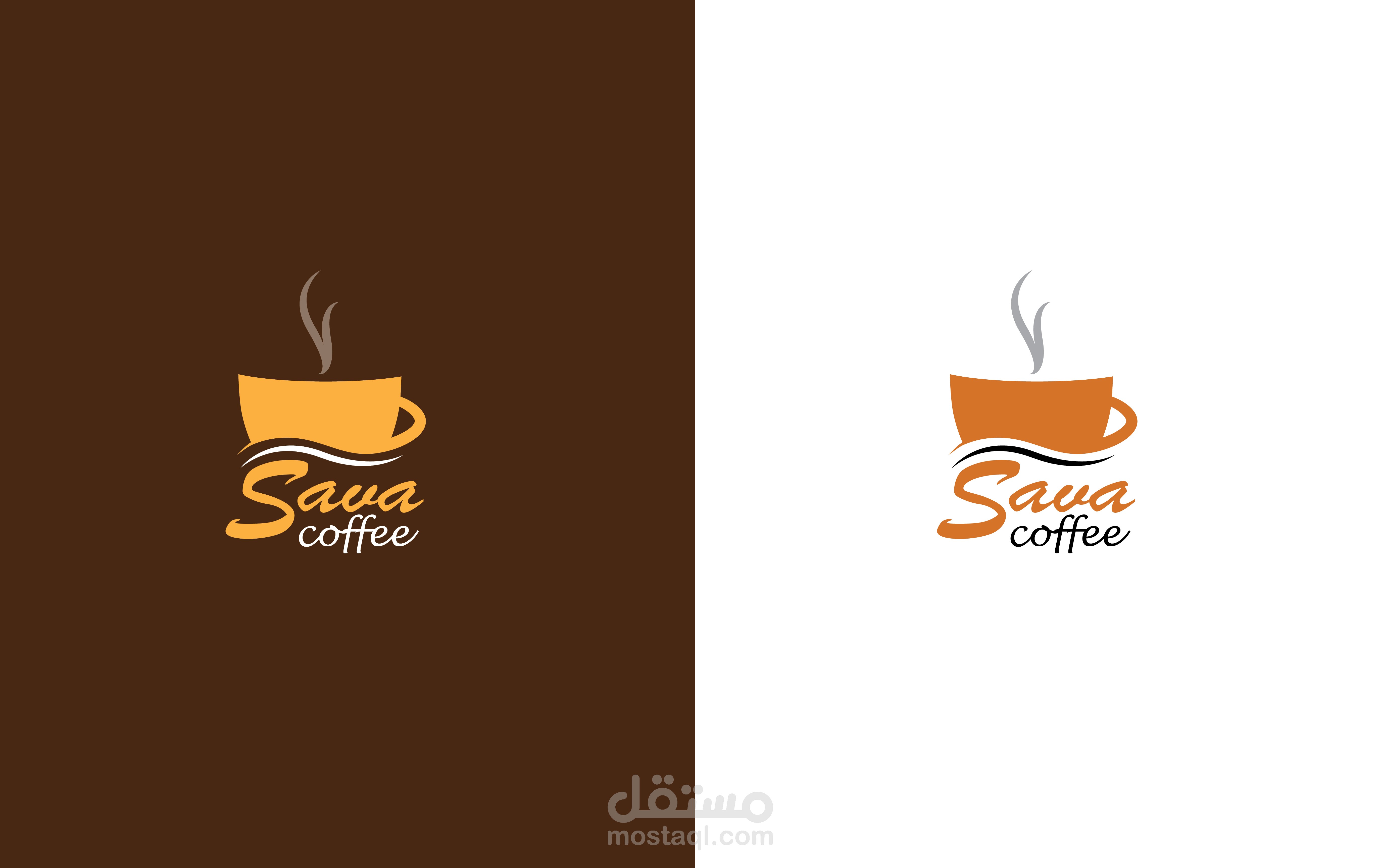 SAVA COFFEE