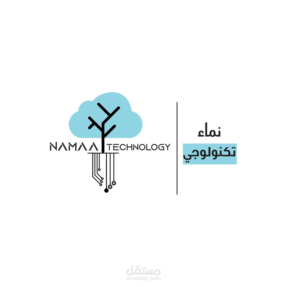 تصميم لوجو
