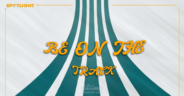 تصميم COVER