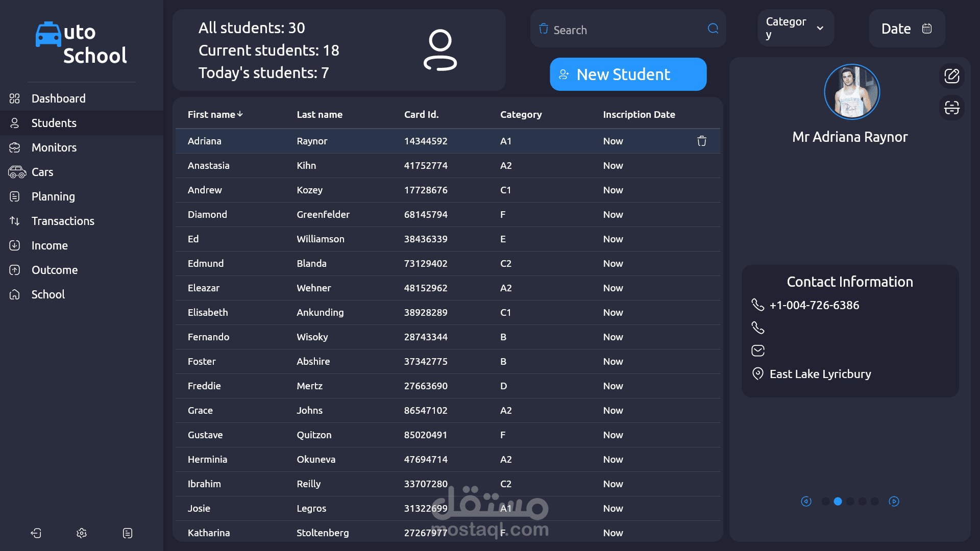 برنامج إدارة مدرسة تعليم السياقة