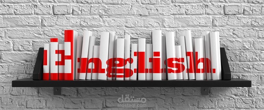 حل واجبات اللغة الانجليزية والاختبارات والدروس وكل ما يتعلّق باللغة بدقة بالغة مثل موقع EF مع ضمان النجاح بإذن الله!!!!!