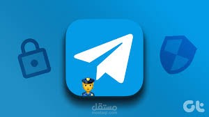إنشاء قناة تليجرام وربطها بمجموعة