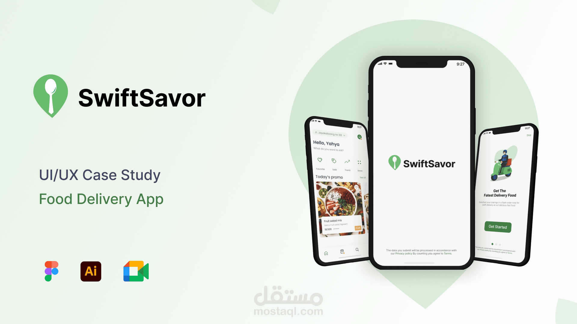 swift savor