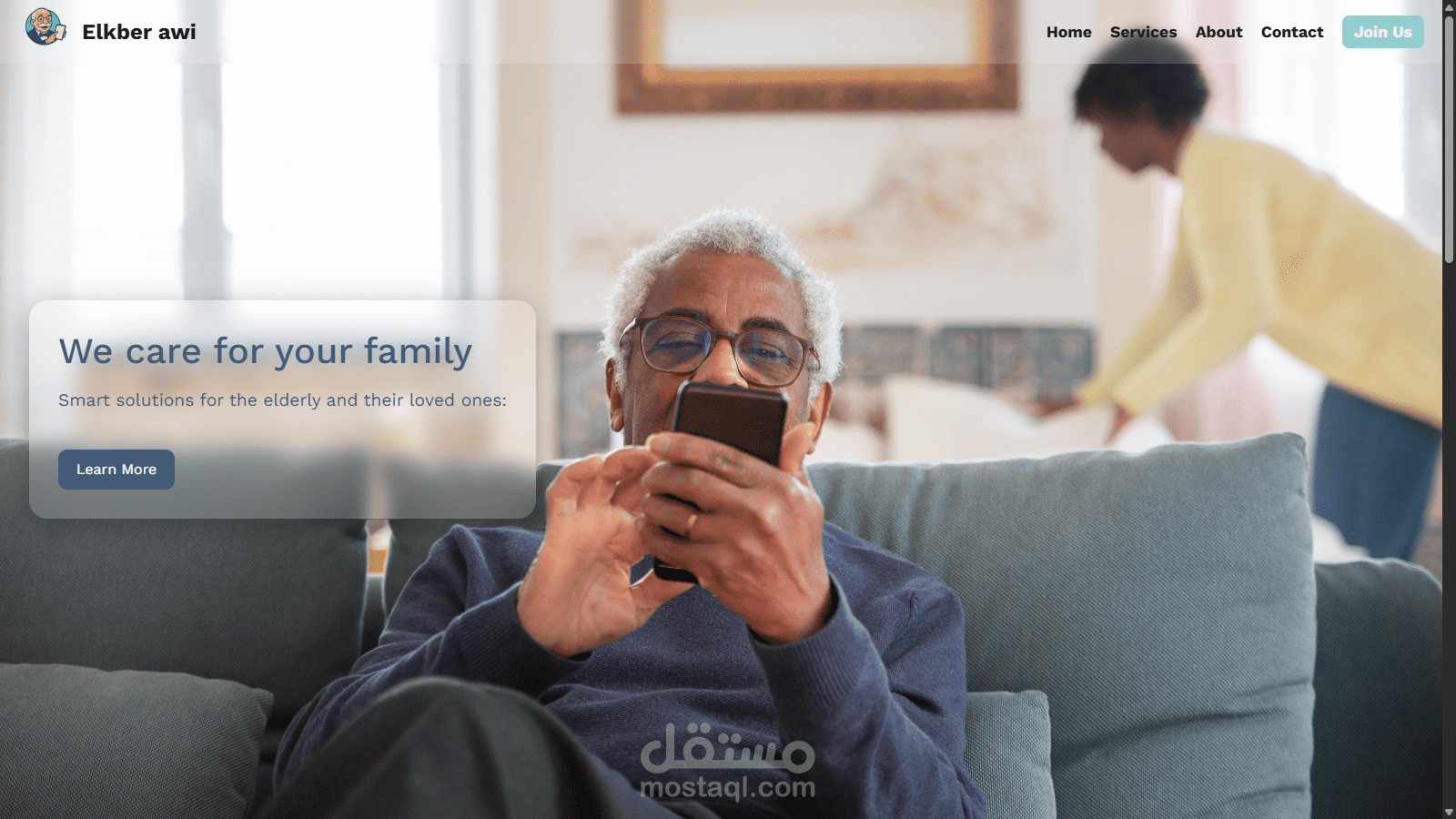 موقع "Elkber Awi" - منصة ذكية لرعاية كبار السن