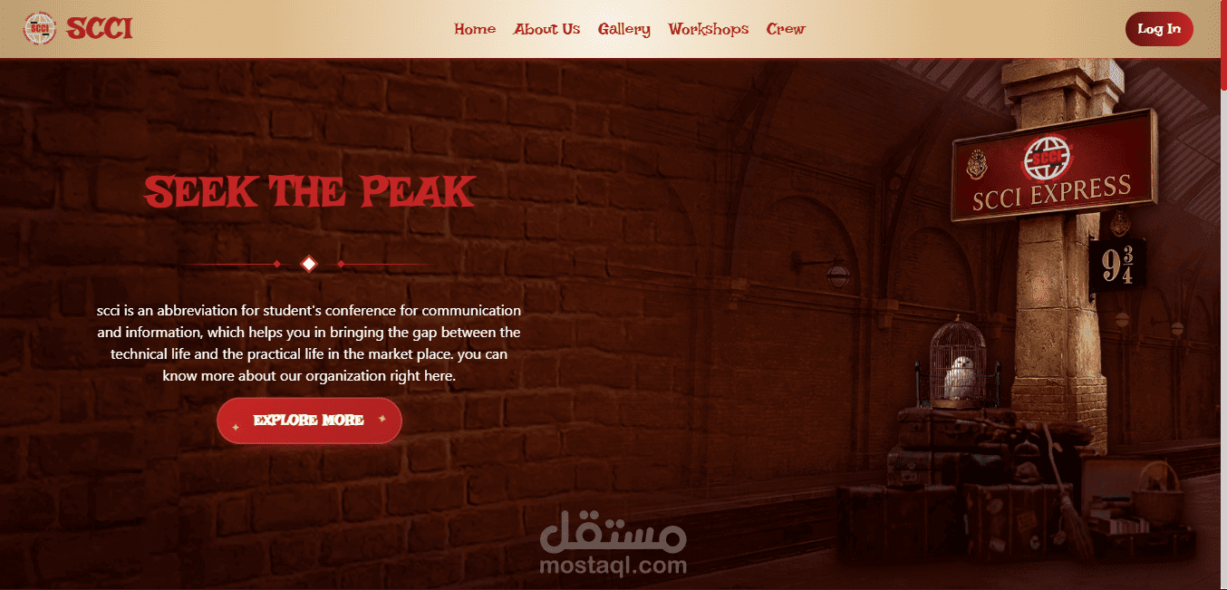 High-Performance LMS Platform | 300+ Users