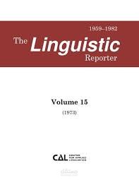 The linguistic competence of Saudi students