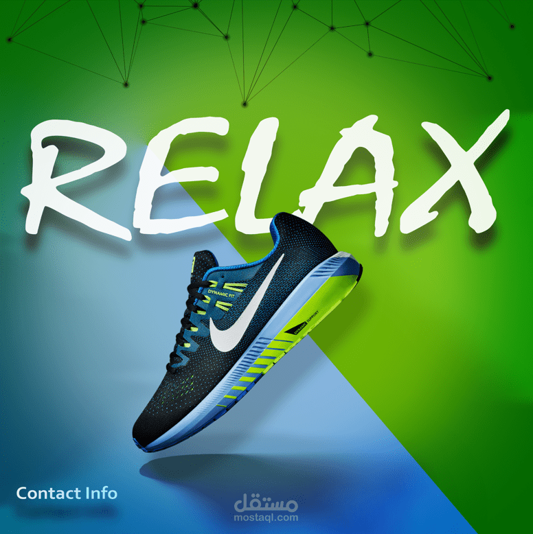 تصميم تجاري مبتكر لحذاء