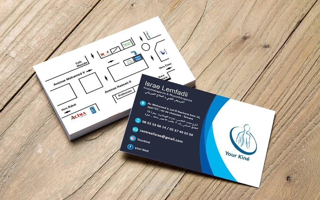 عيادة ترويض