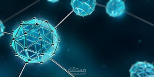 what is nanothecnology