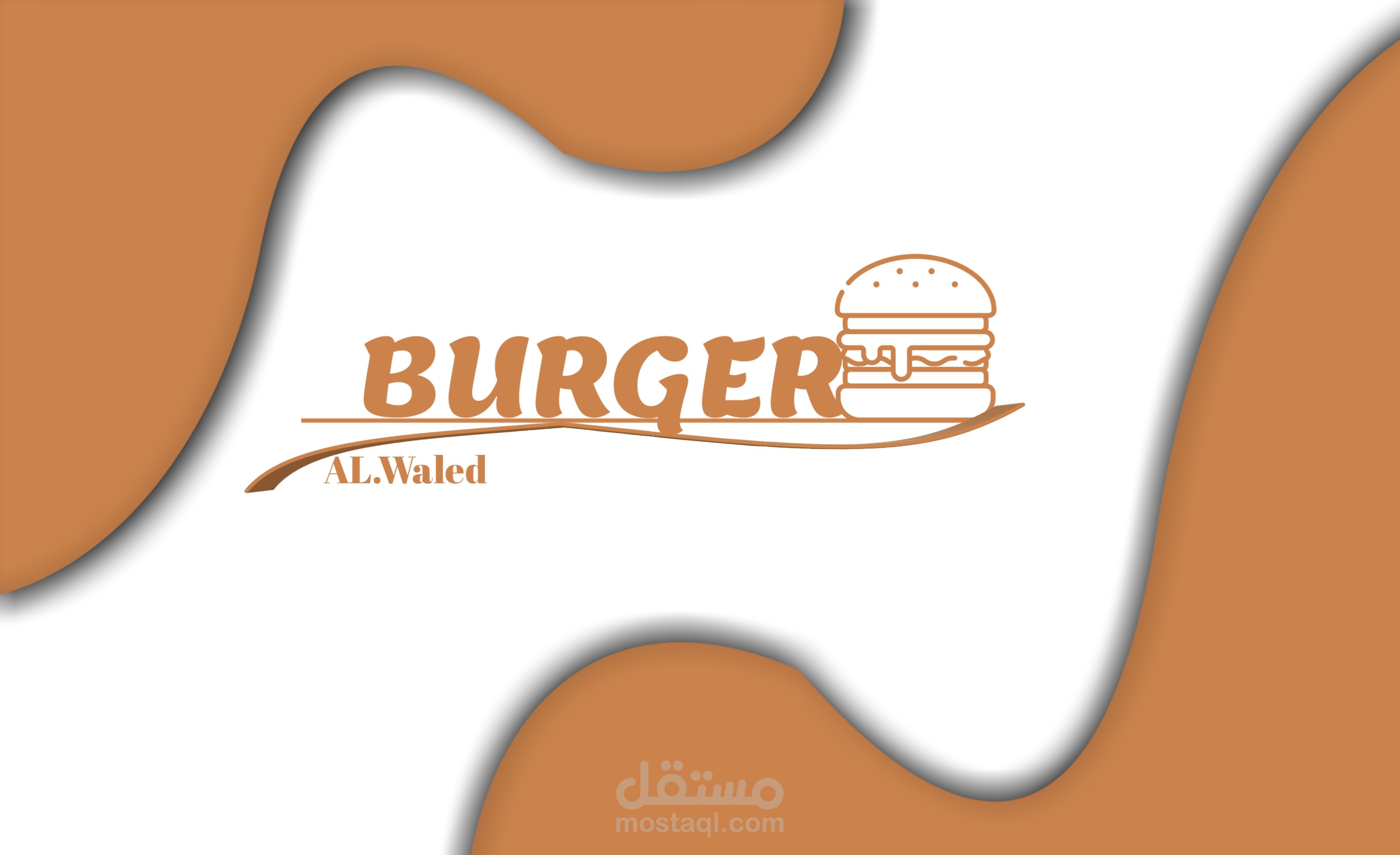 كارت بيزنس