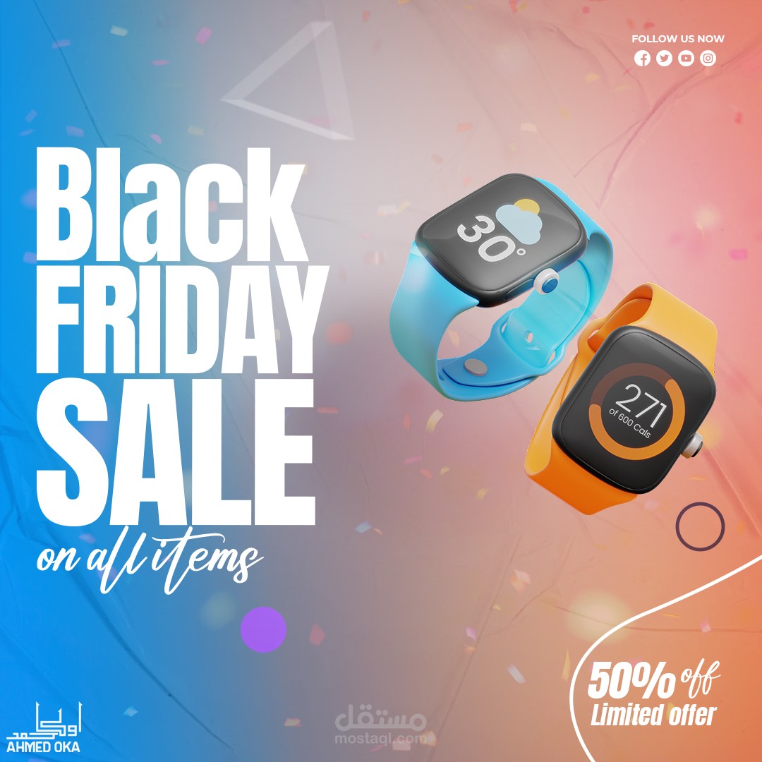 تخفيضات الجمعه السوداء