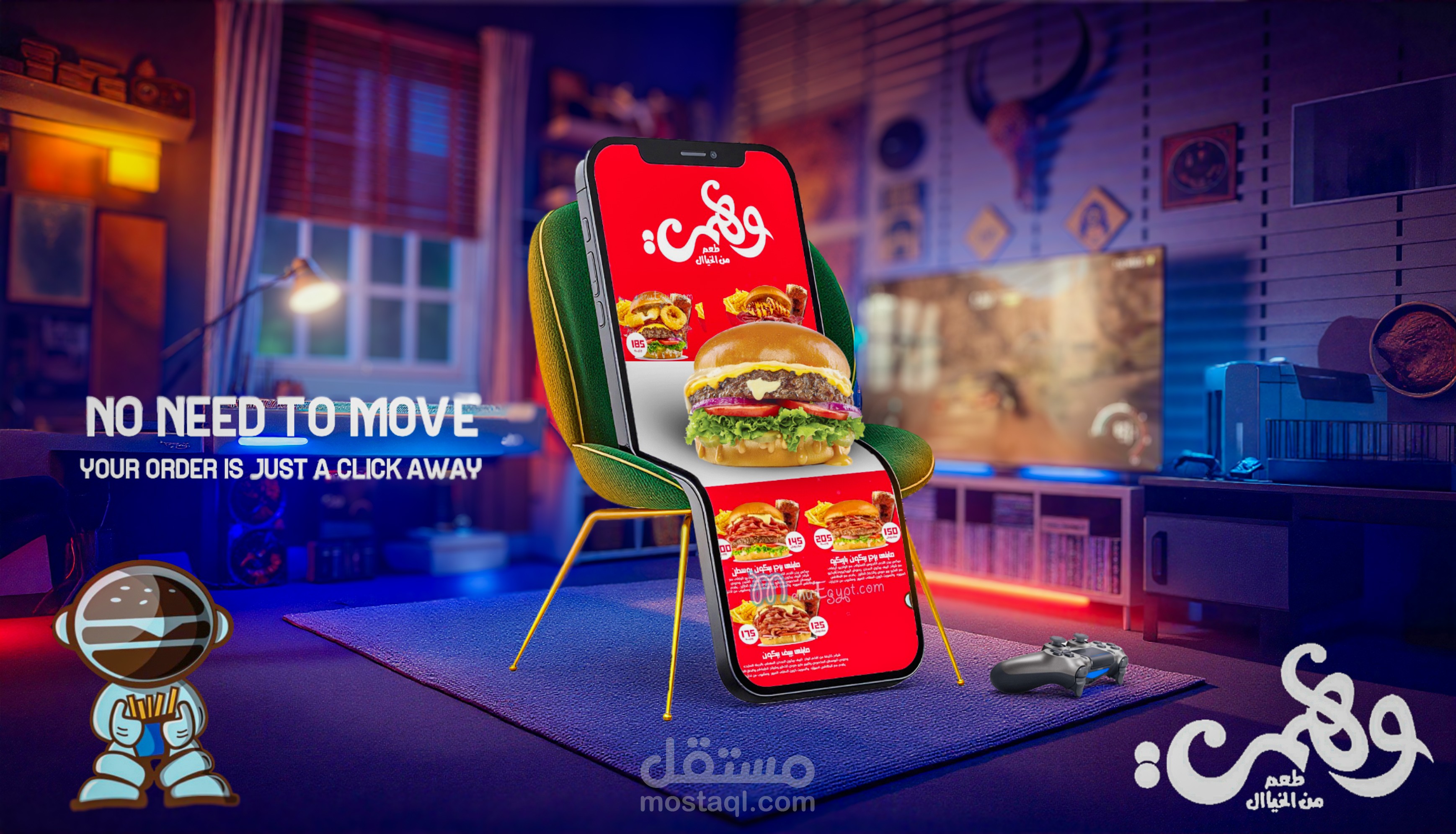 تصميم شوشيال ميديا لمطعم وهمي