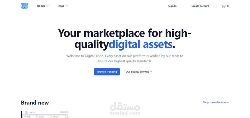 The Digital Hippo