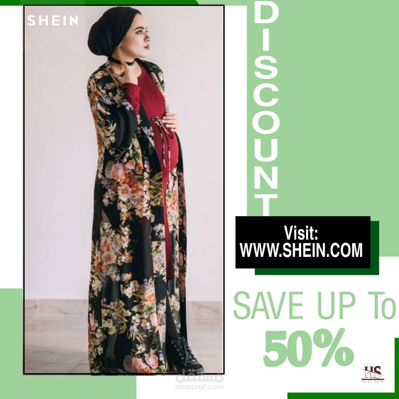 اعلان سوشيال ميديا