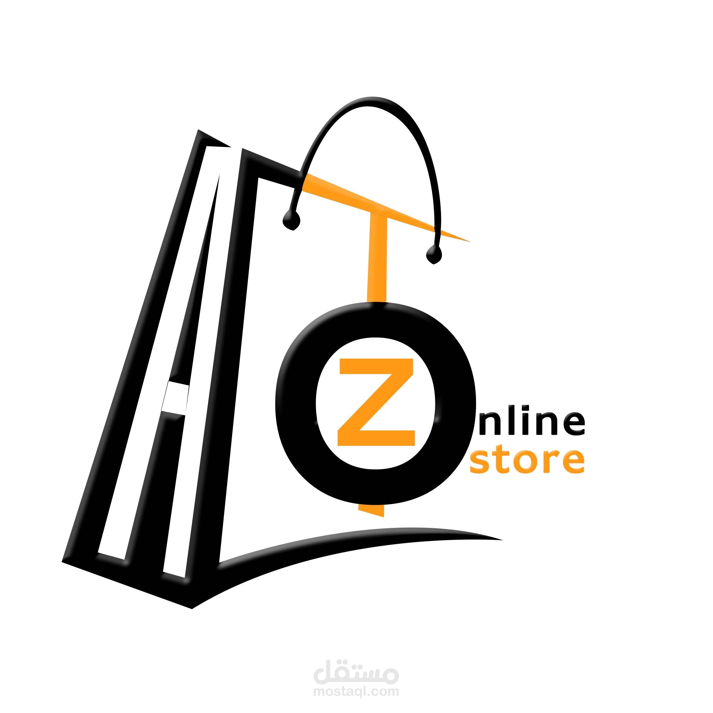 تصميم شعار تسوق متجر إلكترونى A to Z