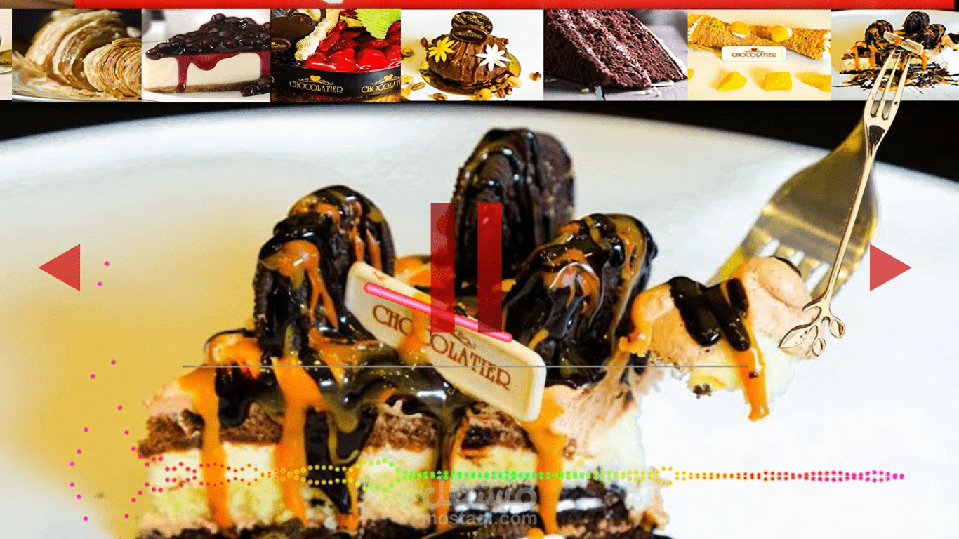 شوكليتير "مونتاج فيديو"