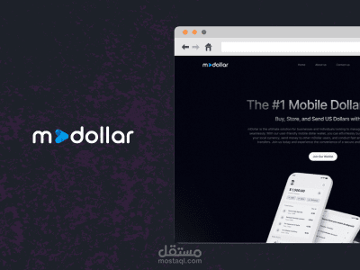 موقع mDollar
