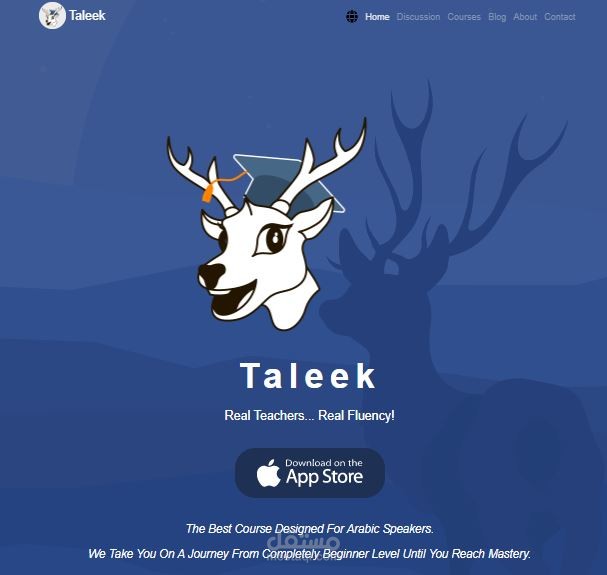 موقع يشبه موقع طليق