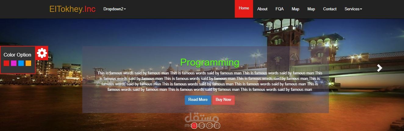 موقع لعرض الكورسات