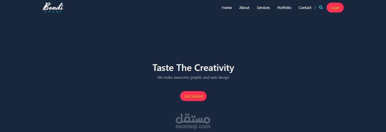 موقع لعرض الرسومات الرائعة وتصميمات الويب