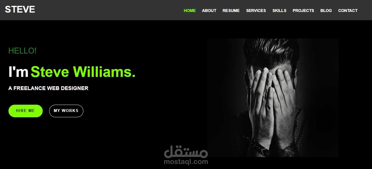 تصميم بورتوفوليو احترافي